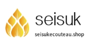 seisukecouteau